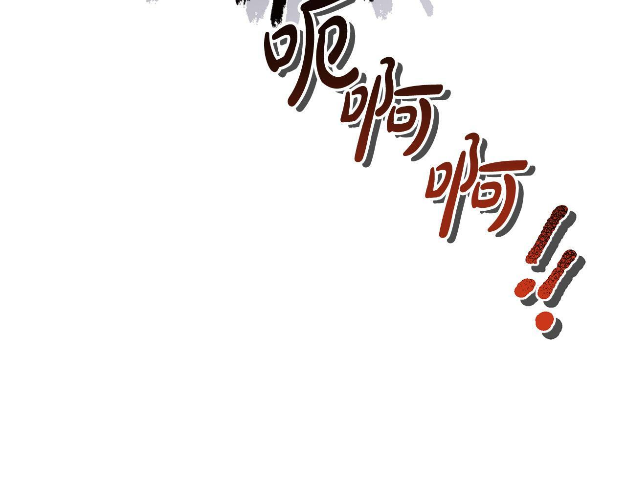 第22话 我会常来看你～182