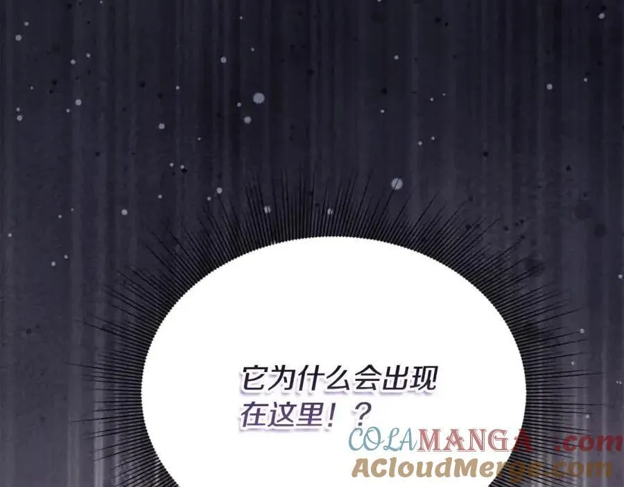 第51话 斩断“贿赂发财路”？144