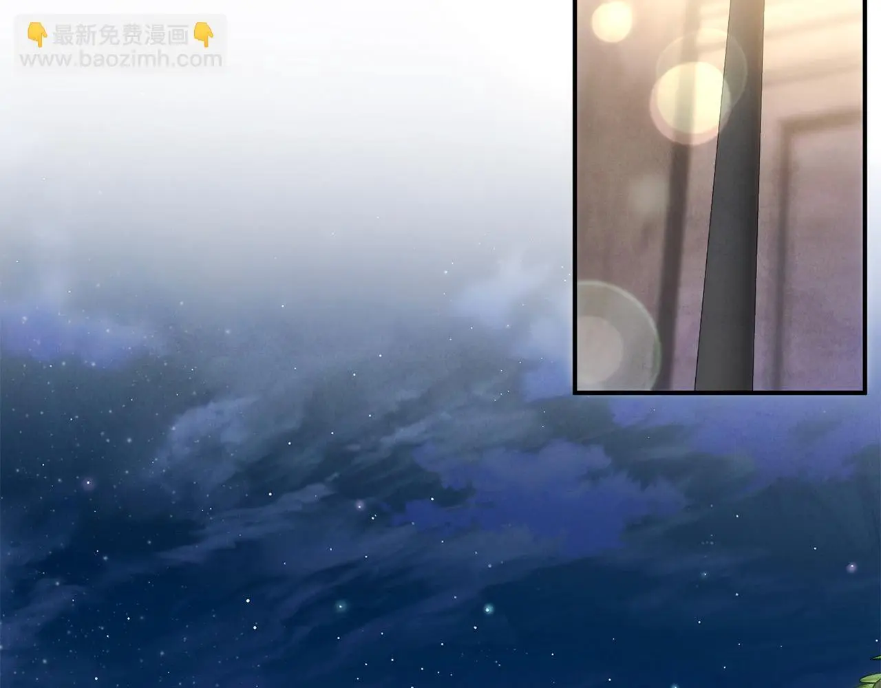 第38话 兄弟之死105