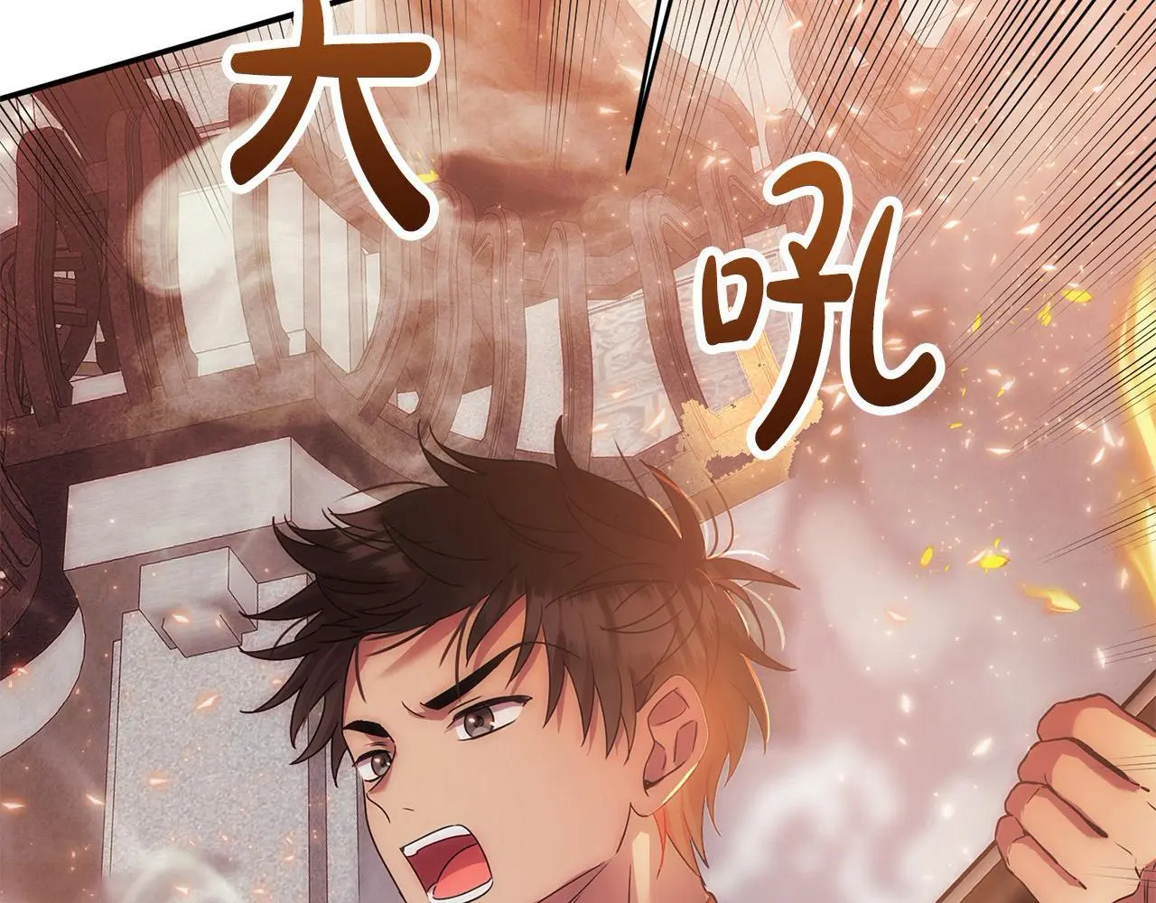 第41话 我也想当人才！44