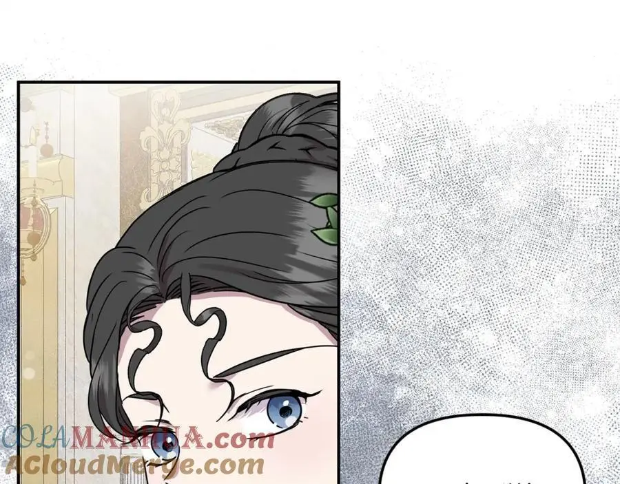 第45话 惹众怒？156