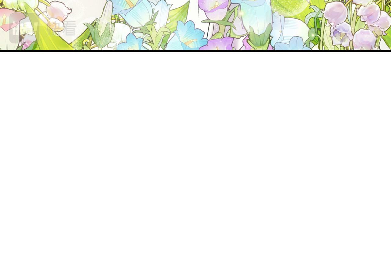 第20话 憨小伙变贵公子！30