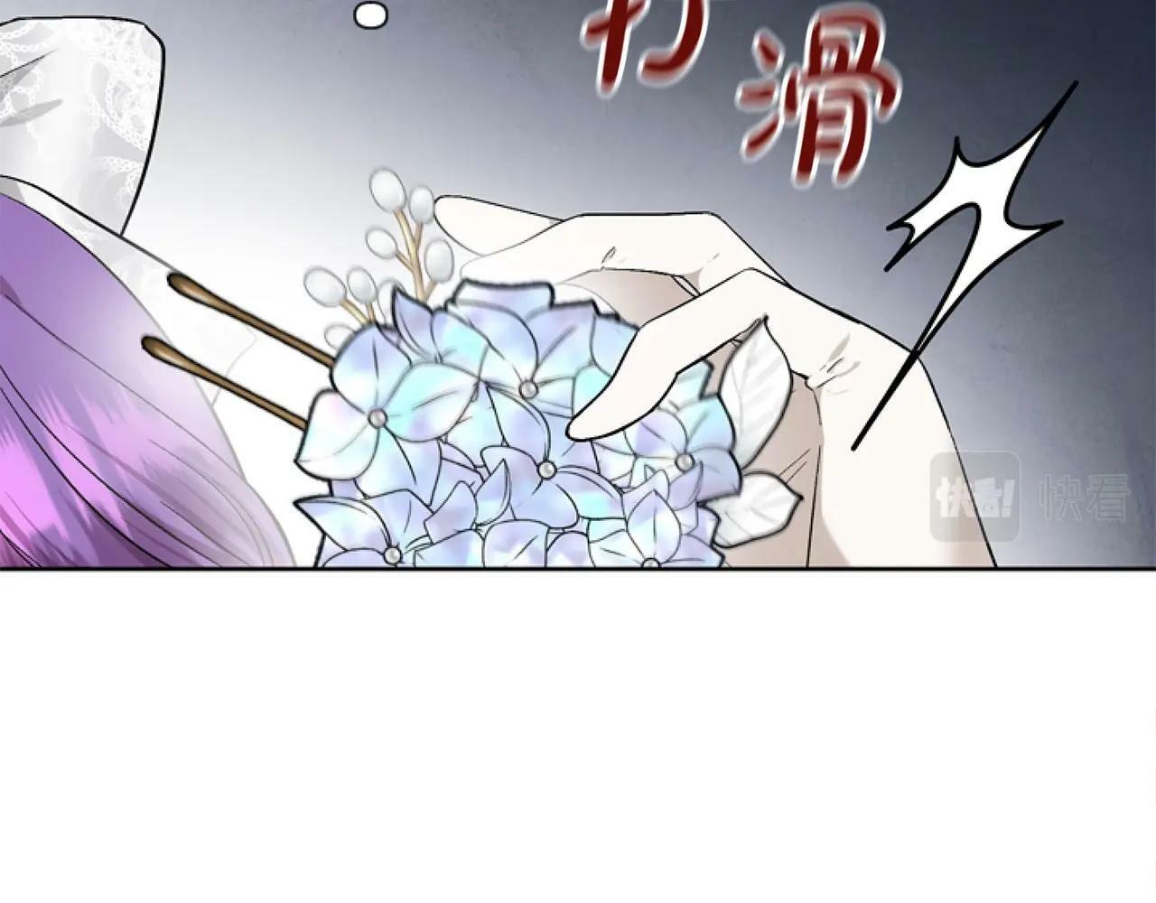 第5话 啊，抠门180