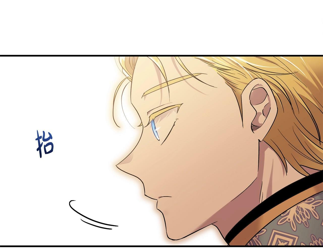 第18话 要什么老婆啊，我想静静182