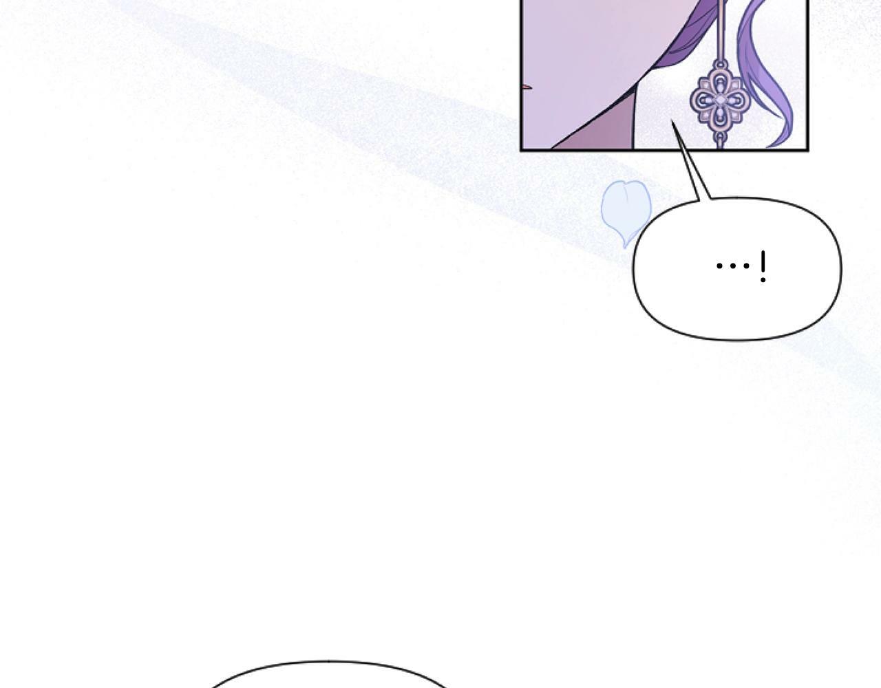 第6话 精灵的时尚27