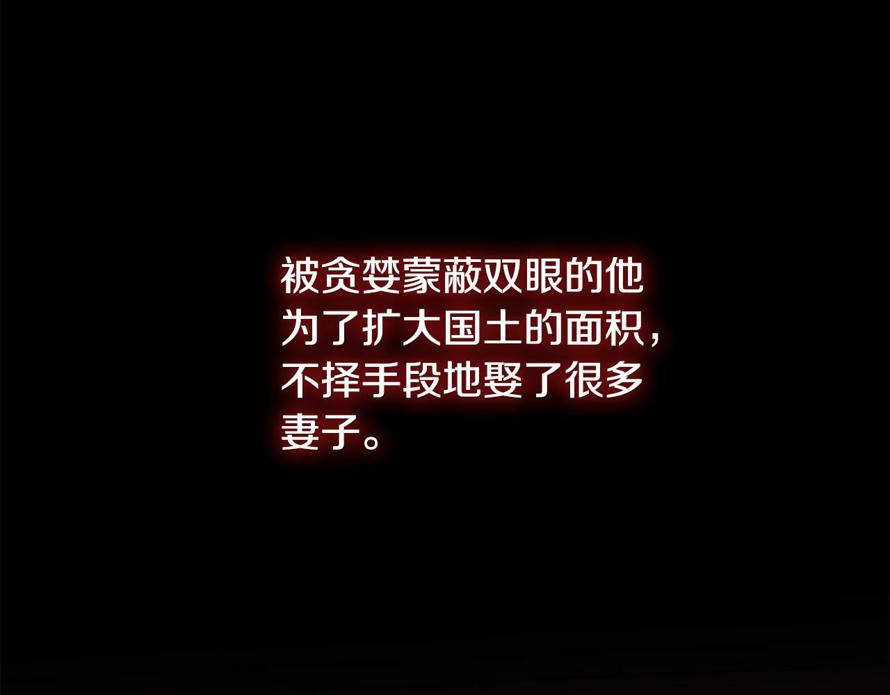 第1话 谁偷了我富有的家155