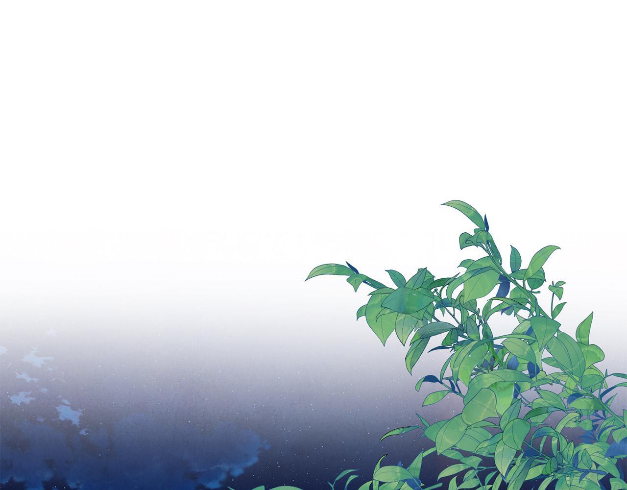 第29话 你看我美吗？0