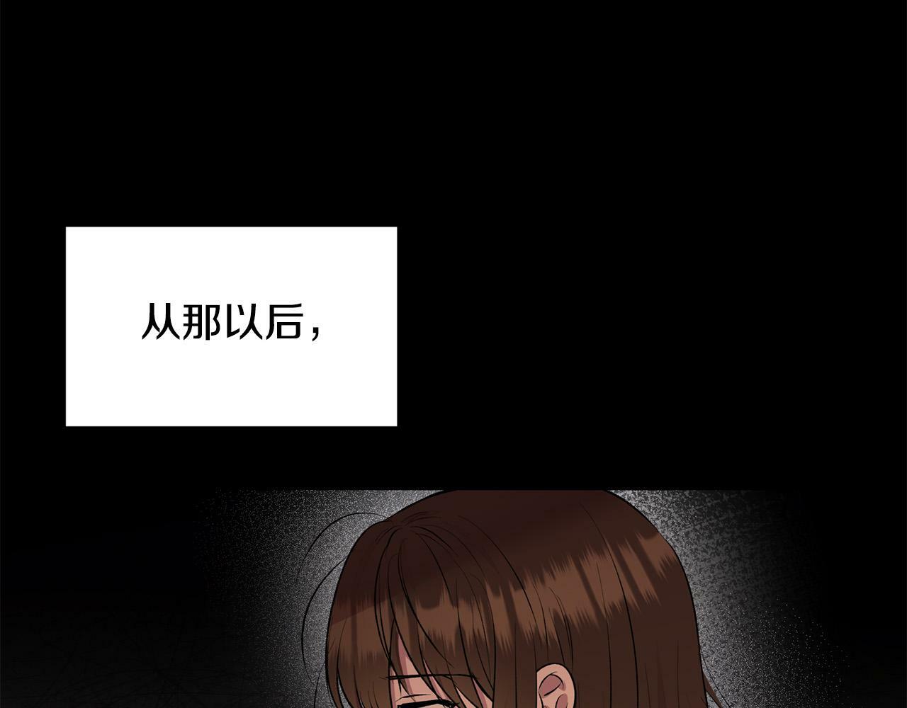 第25话 我有家人了23