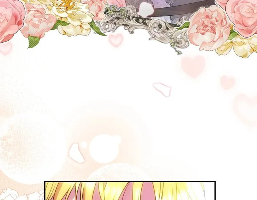 第47话 小财迷的恋爱教学！130
