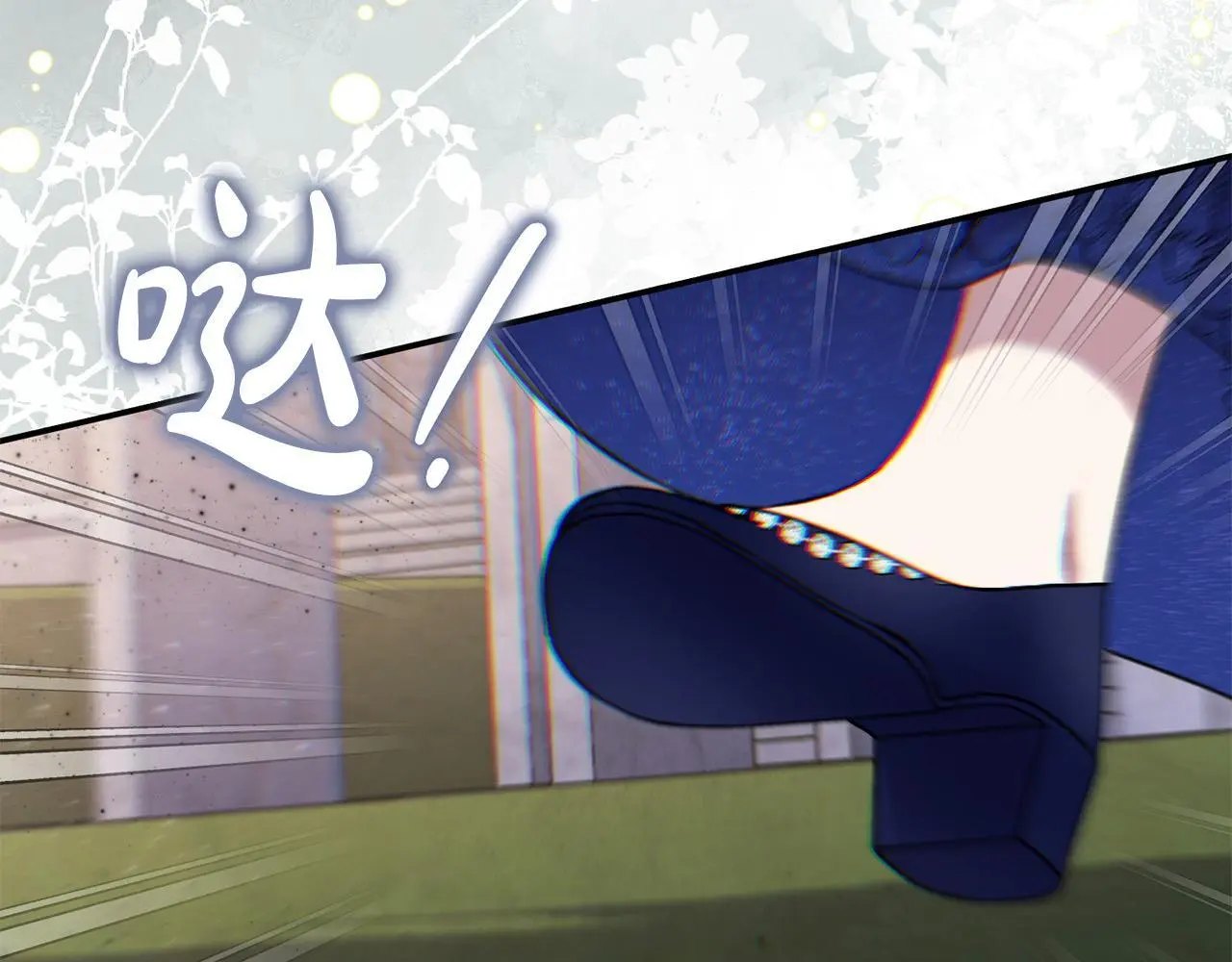 第37话 哥哥这么厉害？！167
