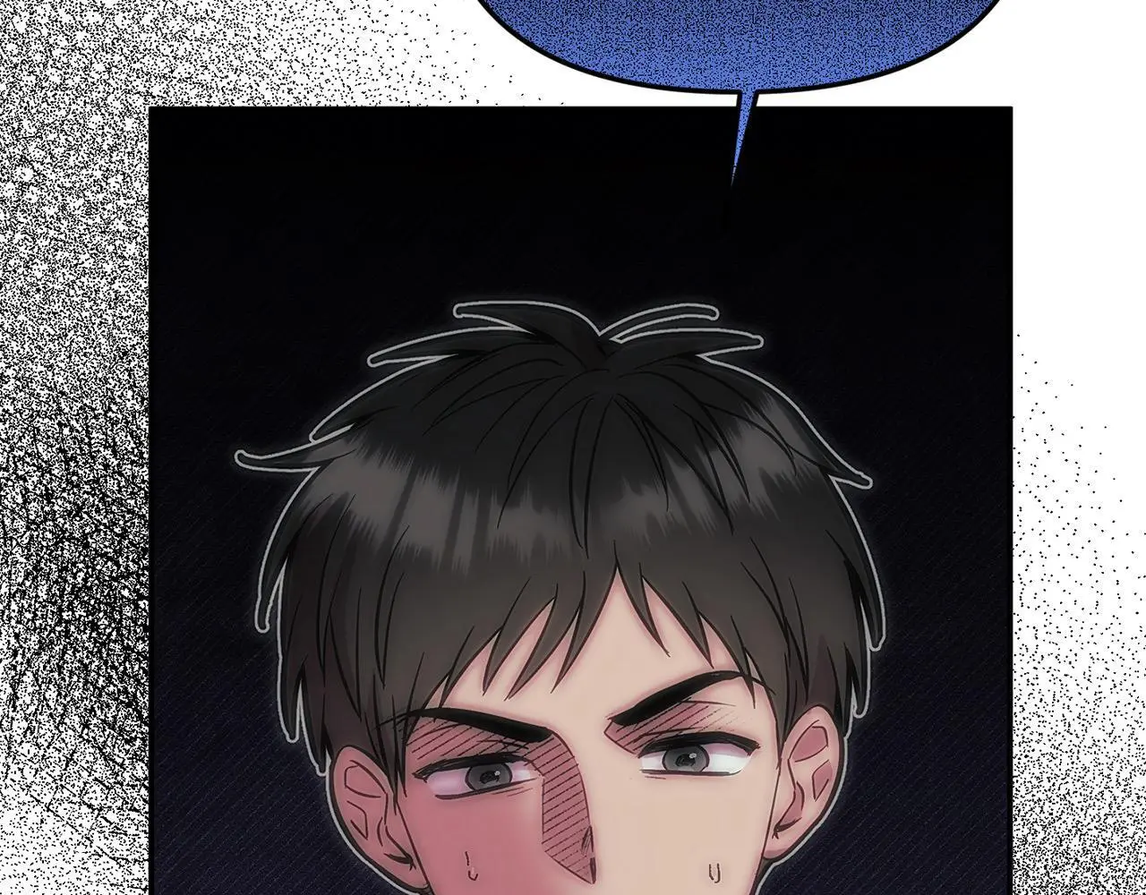 第43话 我被忽悠了？193