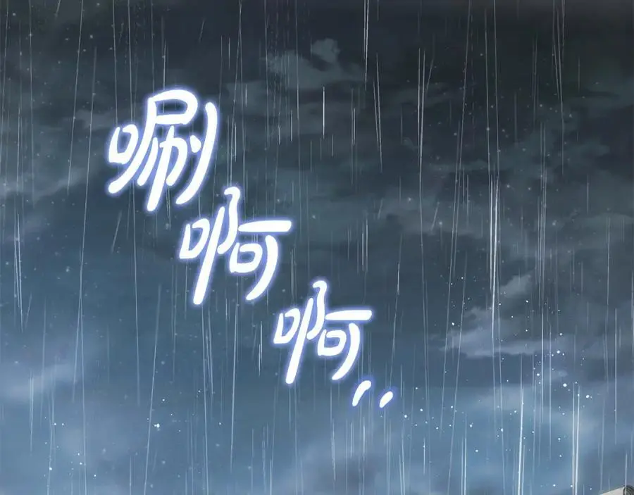 第44话 下雪了35
