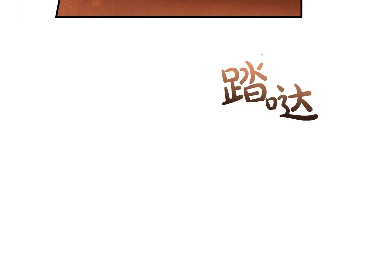第18话 要什么老婆啊，我想静静99