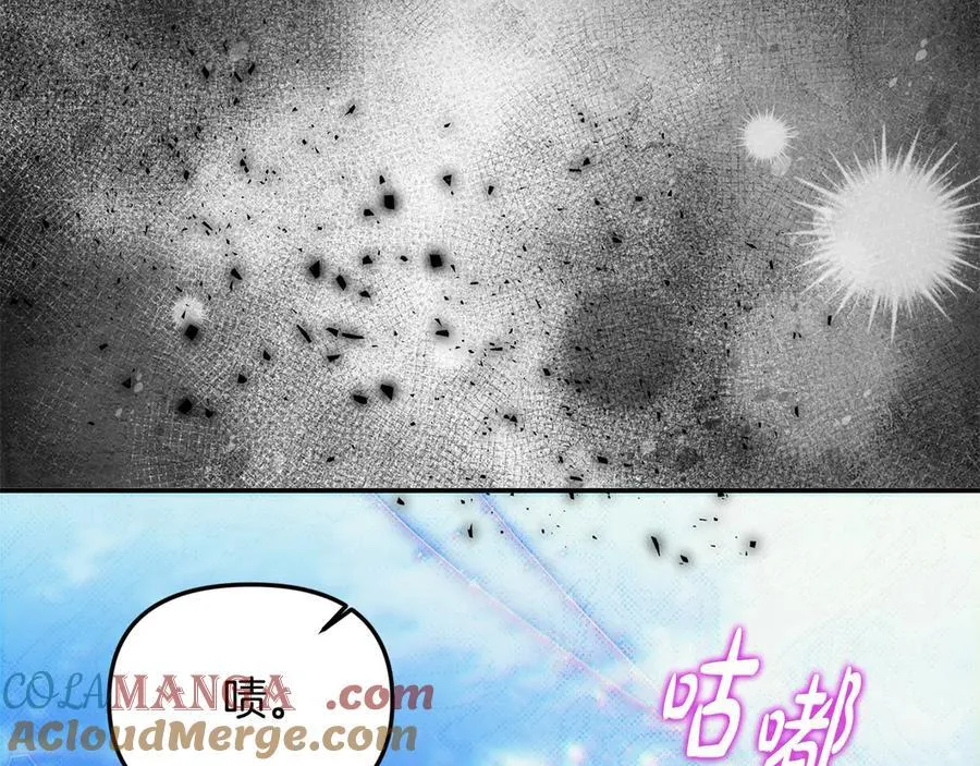 第56话 光明正大搞“贪污”148