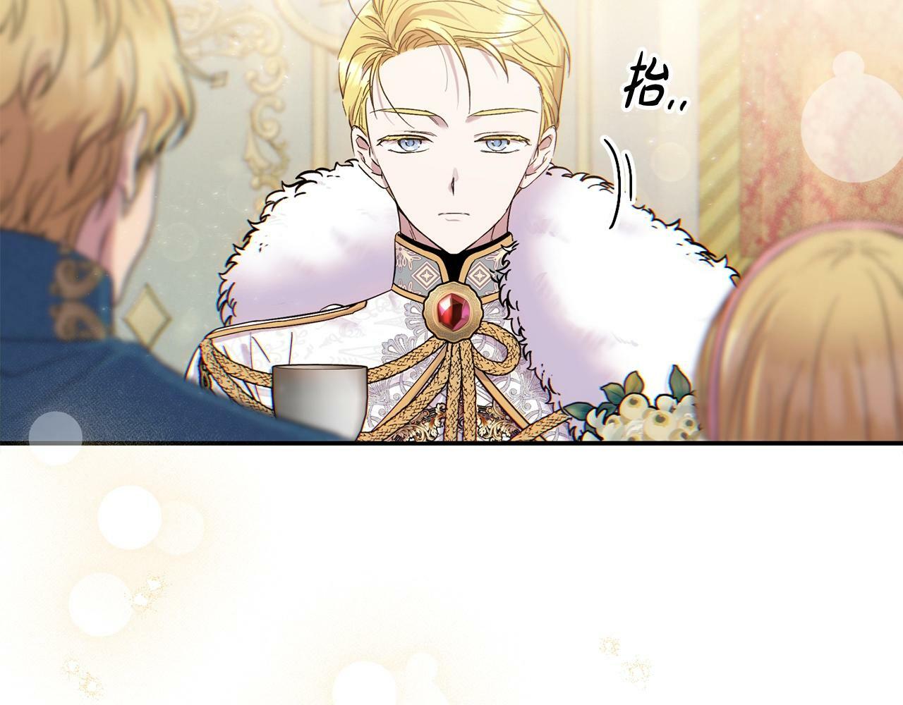第18话 要什么老婆啊，我想静静73