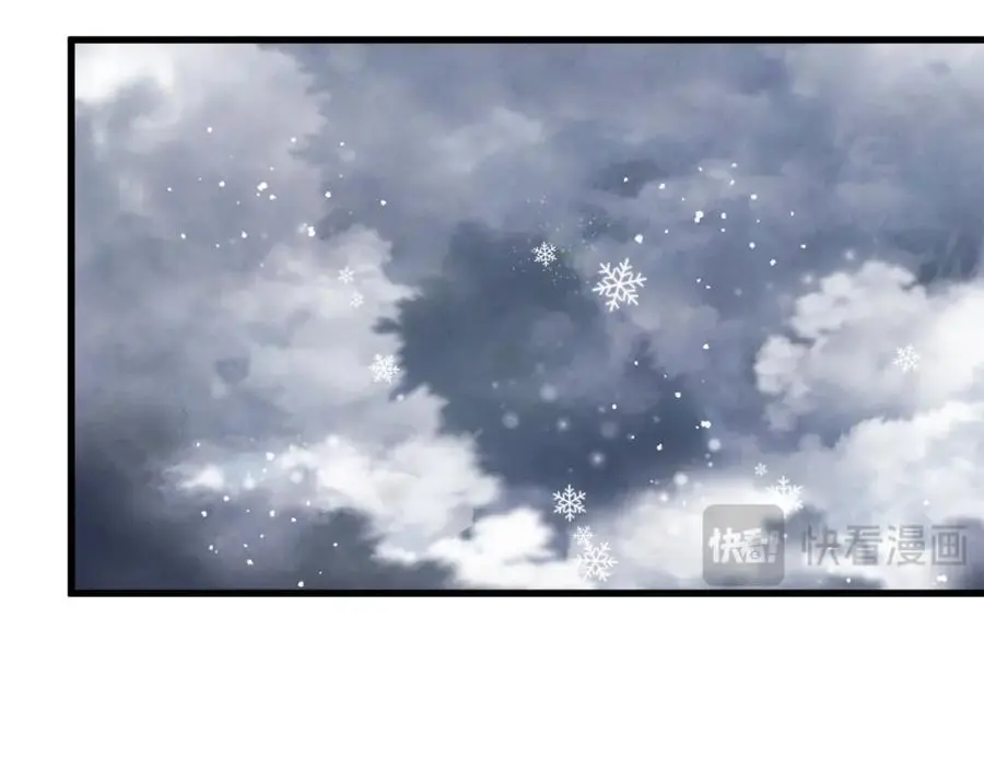 第46话 高调秀恩爱！166
