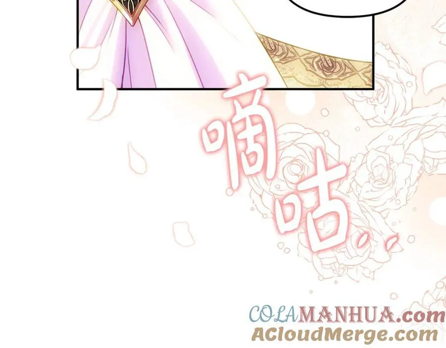 第47话 小财迷的恋爱教学！132
