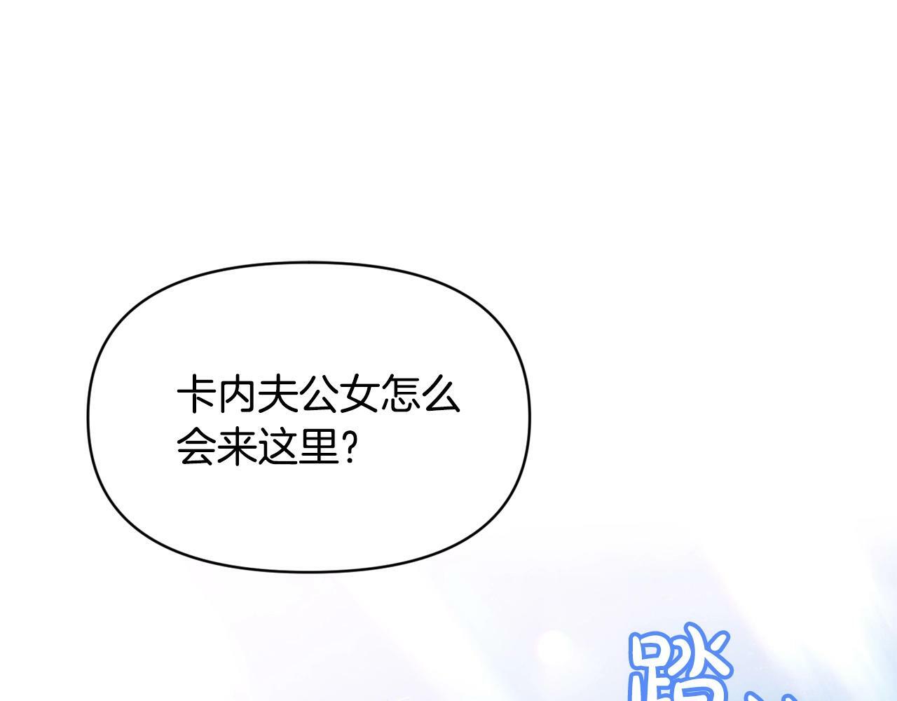 第16话 人哪有不疯的178