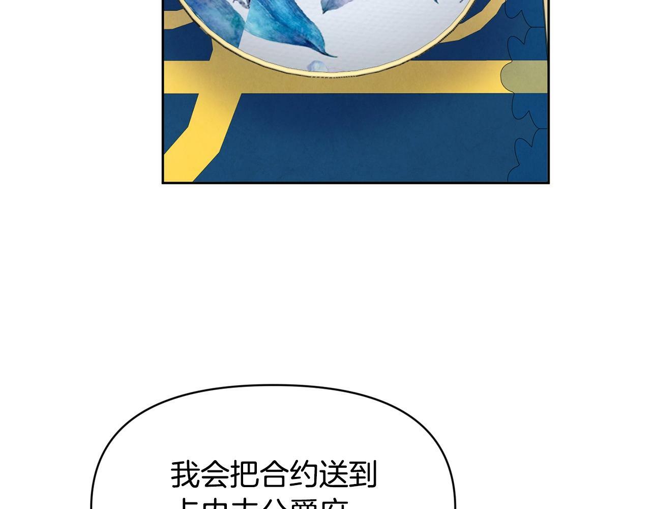 第16话 人哪有不疯的51