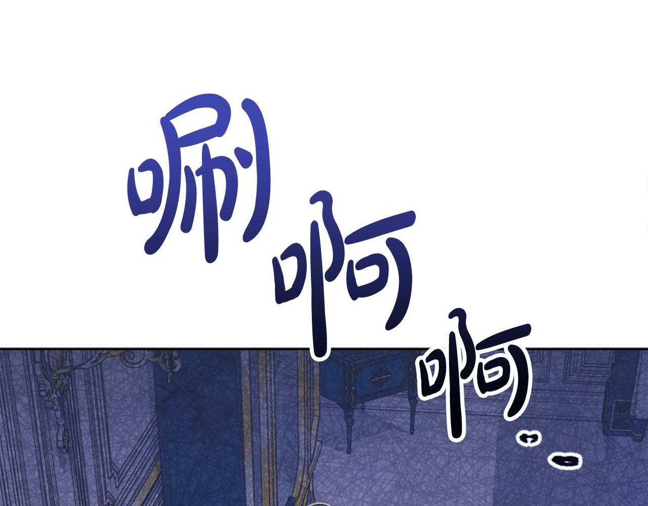 第5话 啊，抠门189
