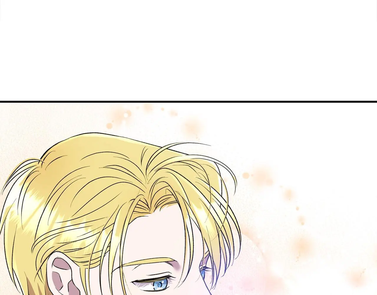 第40话 皇太子的道歉138