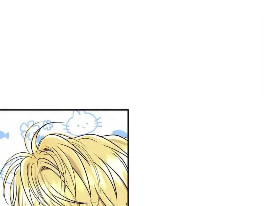 第51话 斩断“贿赂发财路”？106