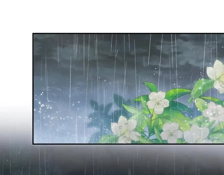 第44话 下雪了34