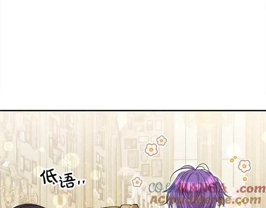 第54话 他信任我了？28