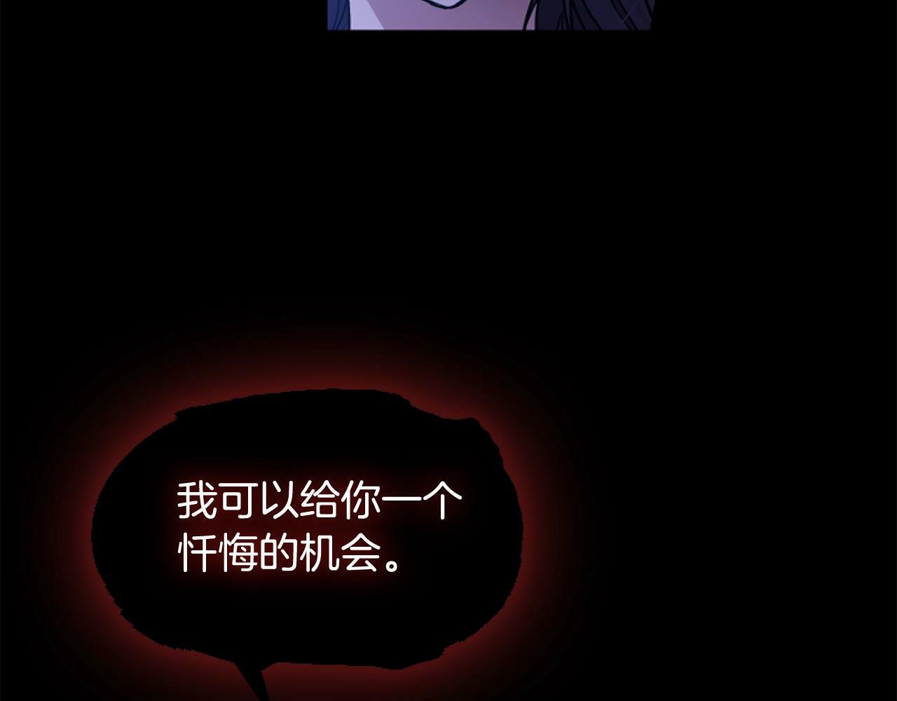 第1话 谁偷了我富有的家172