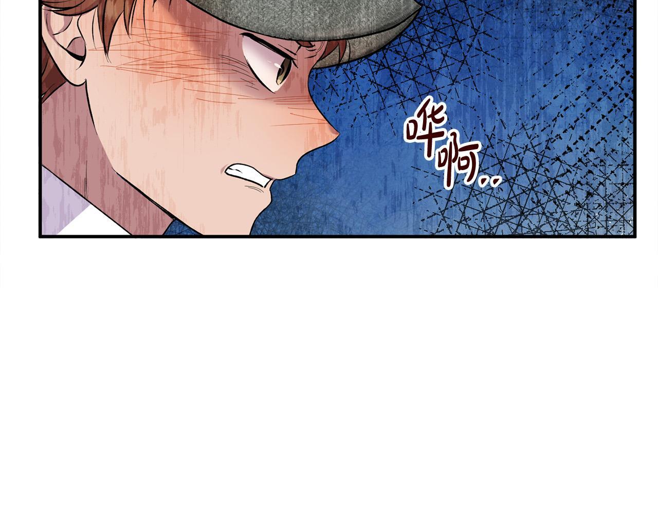 第28话 赚钱购物！130