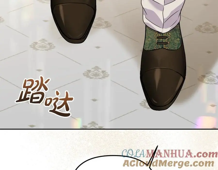 第44话 下雪了176