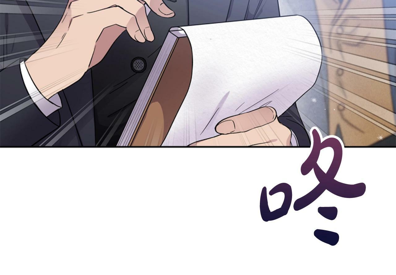 第7话 搞到大新闻140