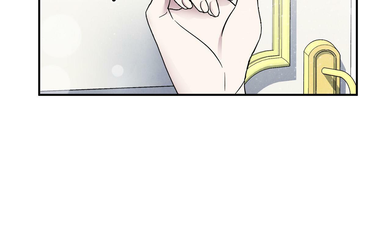 第21话 老婆帮解围～206