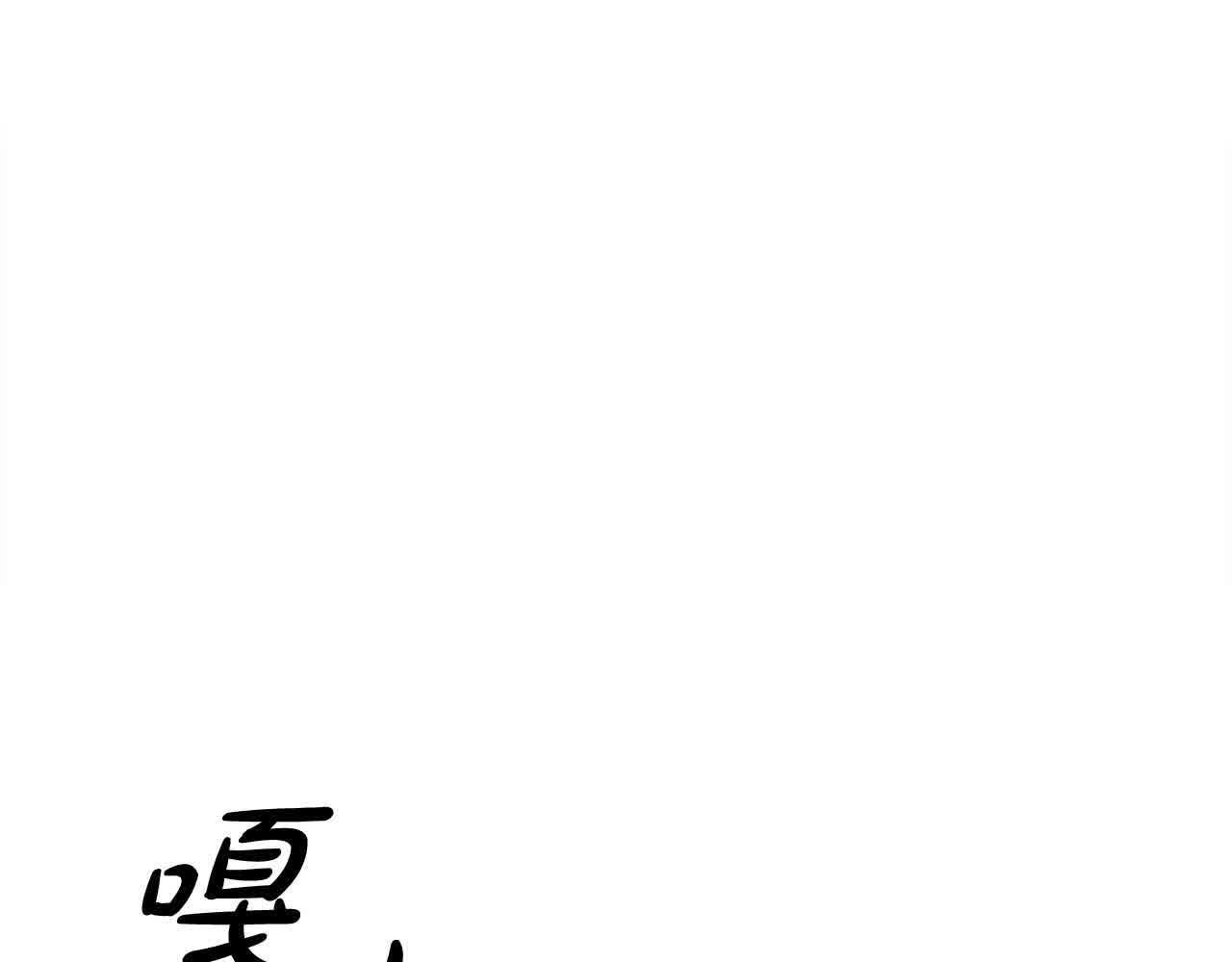 第33话 盛装出席派对160