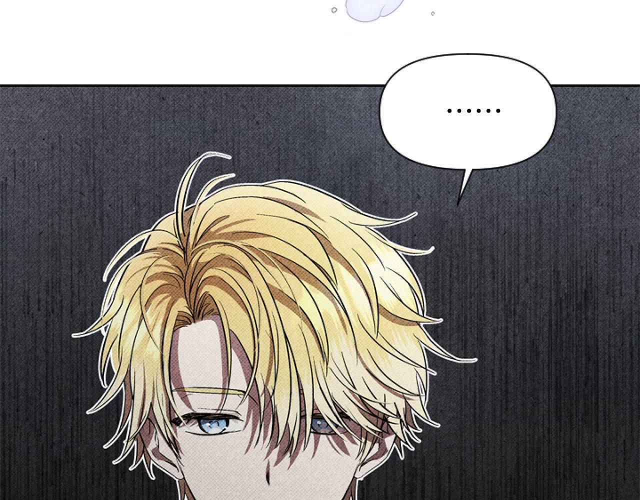 第9话 差点就亲到了！46