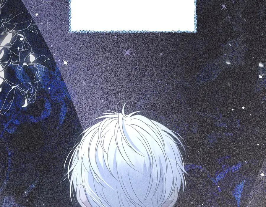第55话 当众说“我爱你”！205