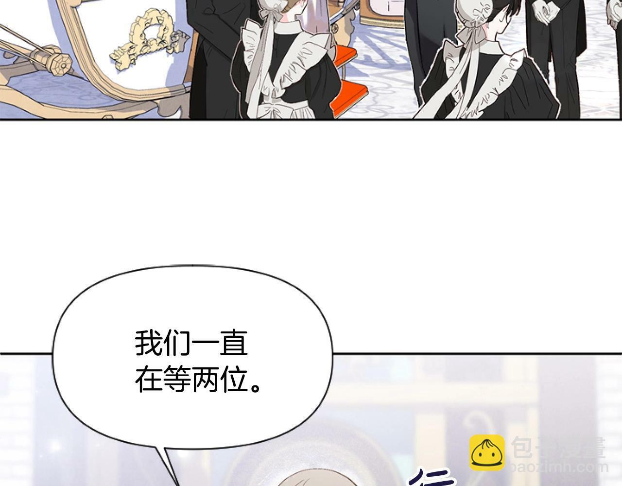 第5话 啊，抠门89