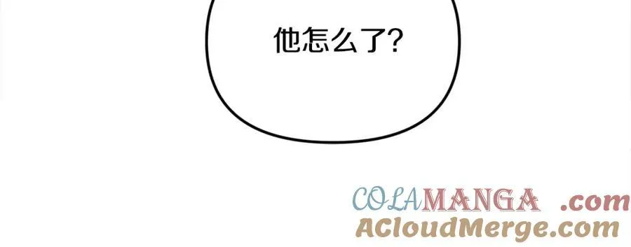 第50话 我爱你116