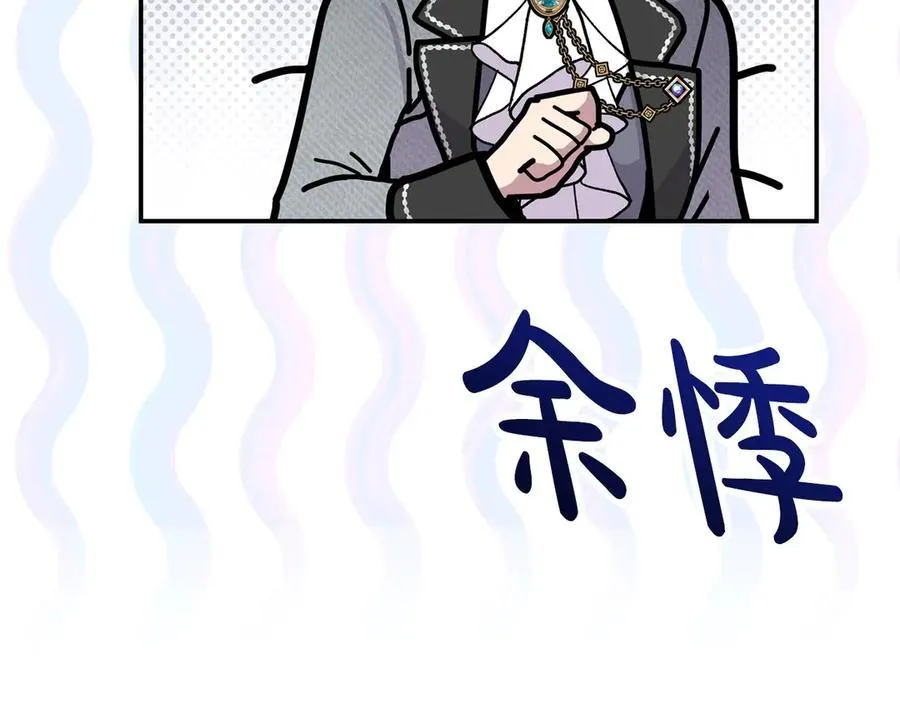 第一季完结篇 超过一人份的灵魂55