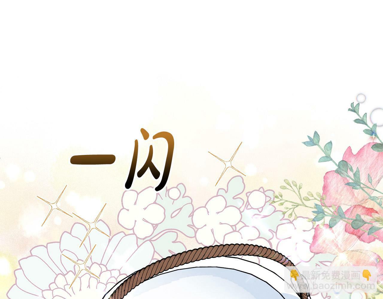 第23话 败家子呐！！！68