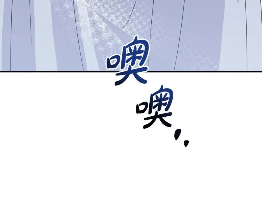 第50话 我爱你86