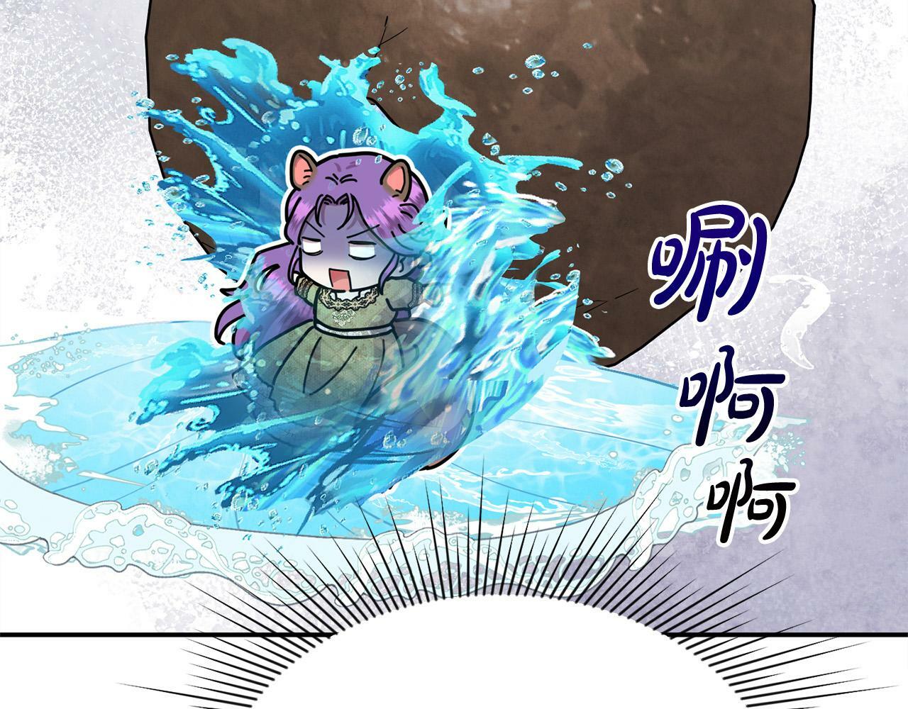 第23话 败家子呐！！！29