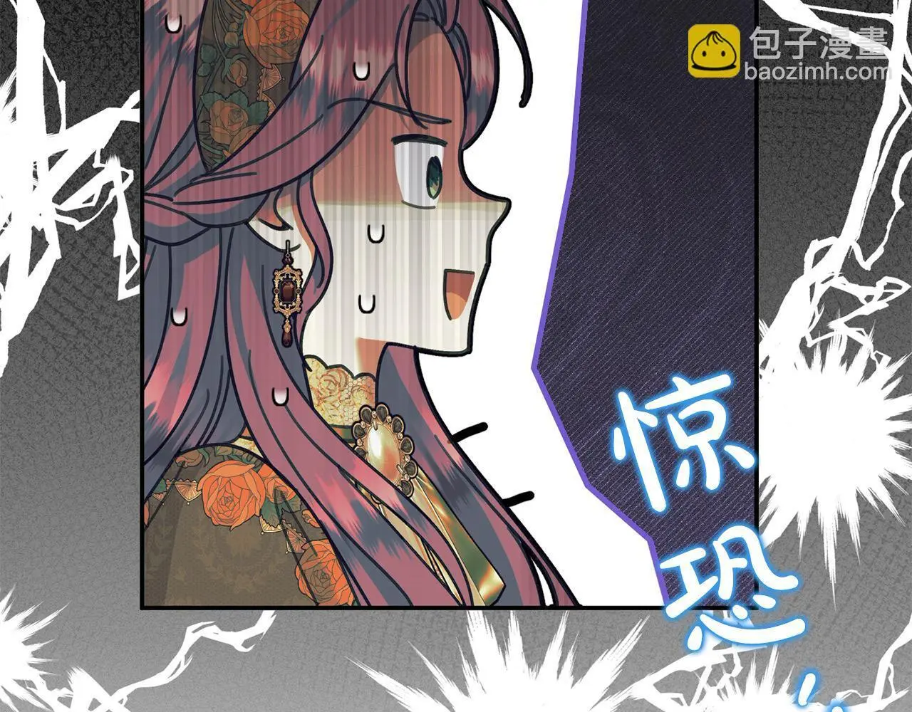 第42话 我也是天才？203