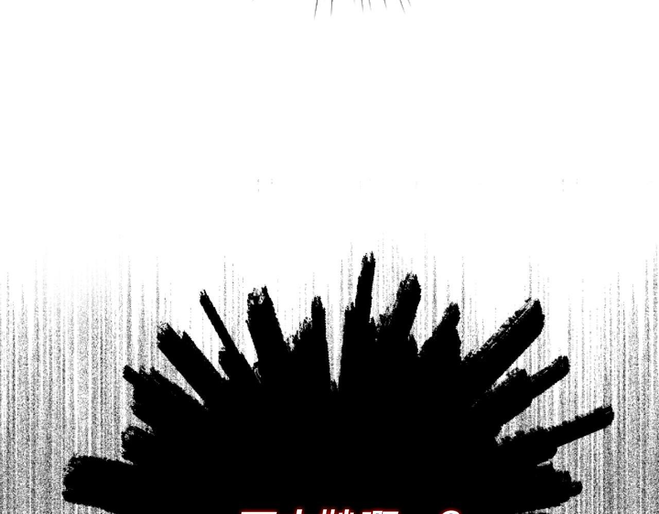 第6话 精灵的时尚11