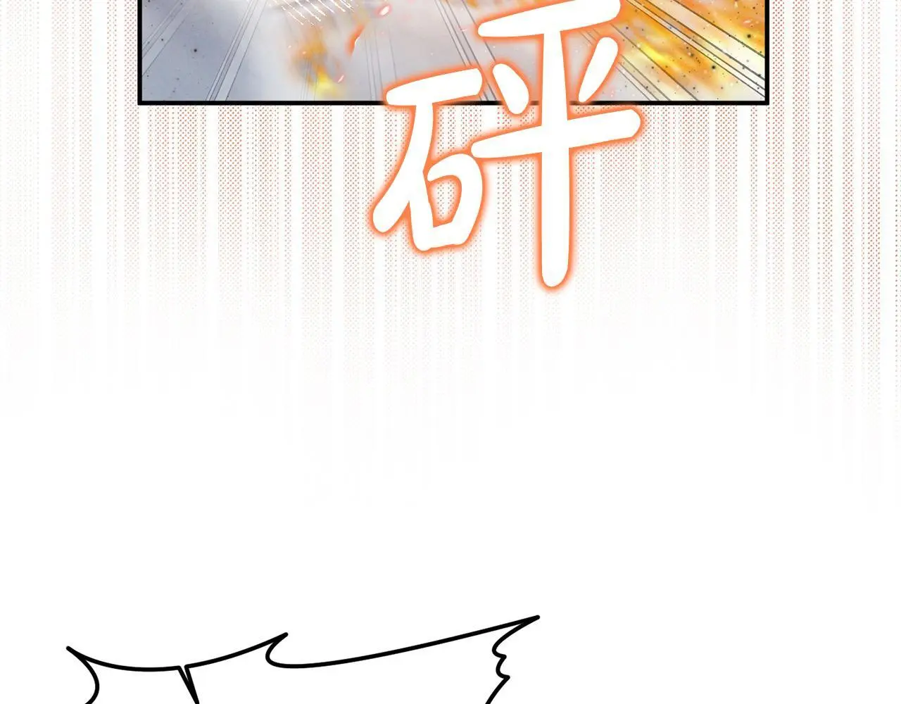 第41话 我也想当人才！56