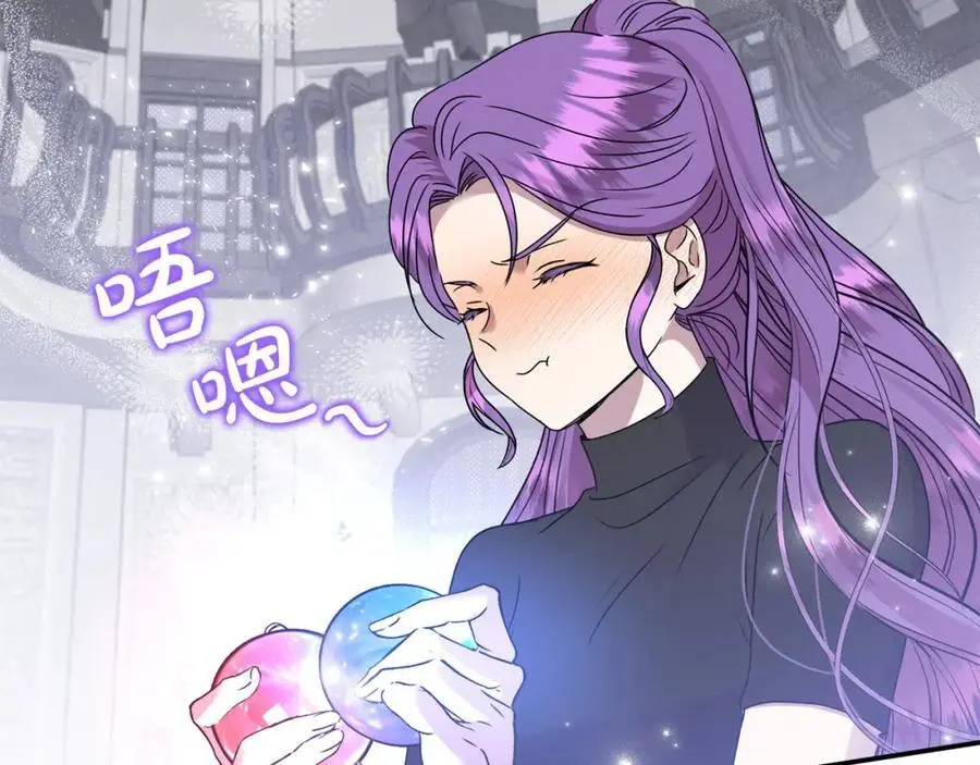 第44话 下雪了15