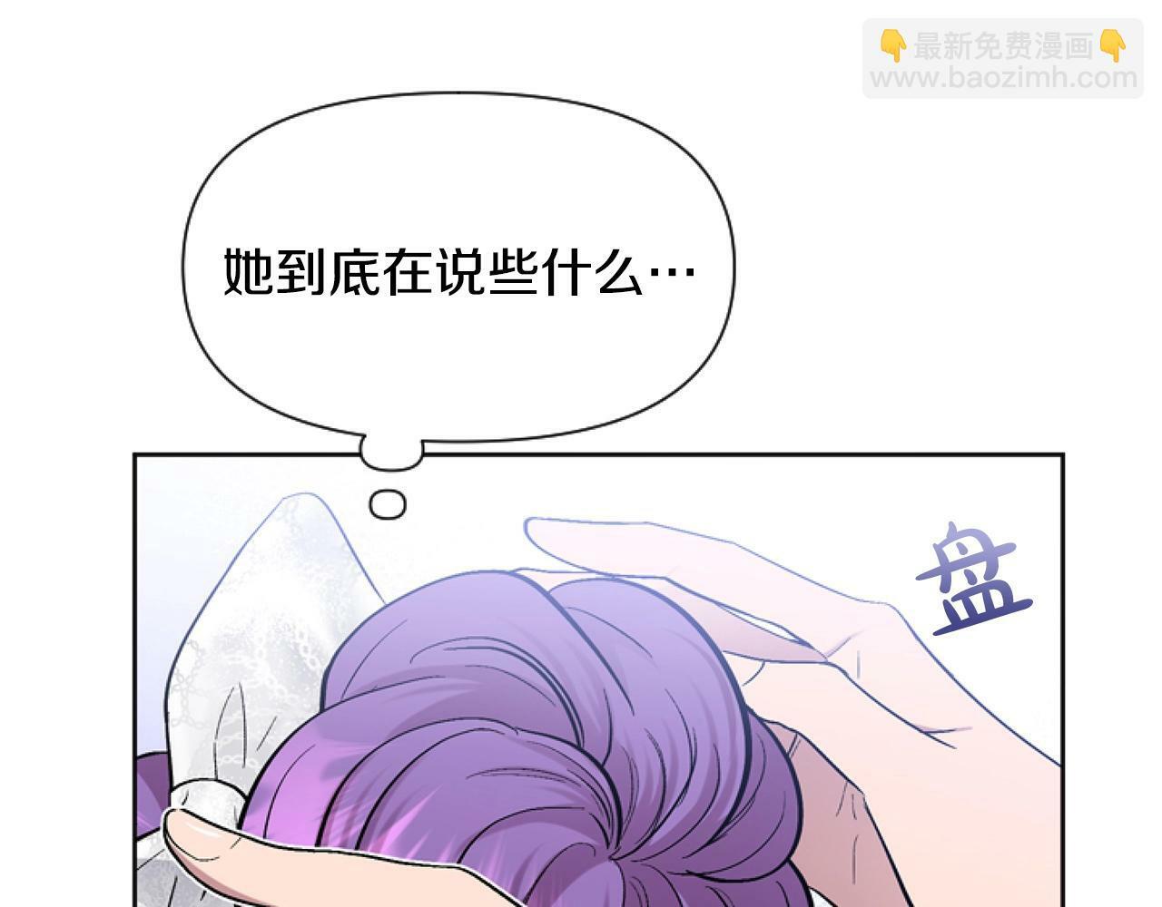 第5话 啊，抠门154