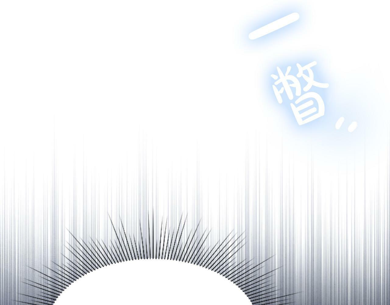 第13话 彩礼嘛，越多越好～38