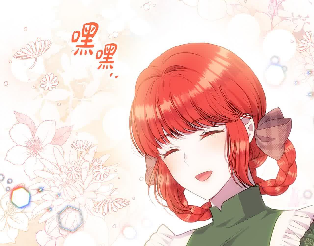 第31话 禁止偷拍166