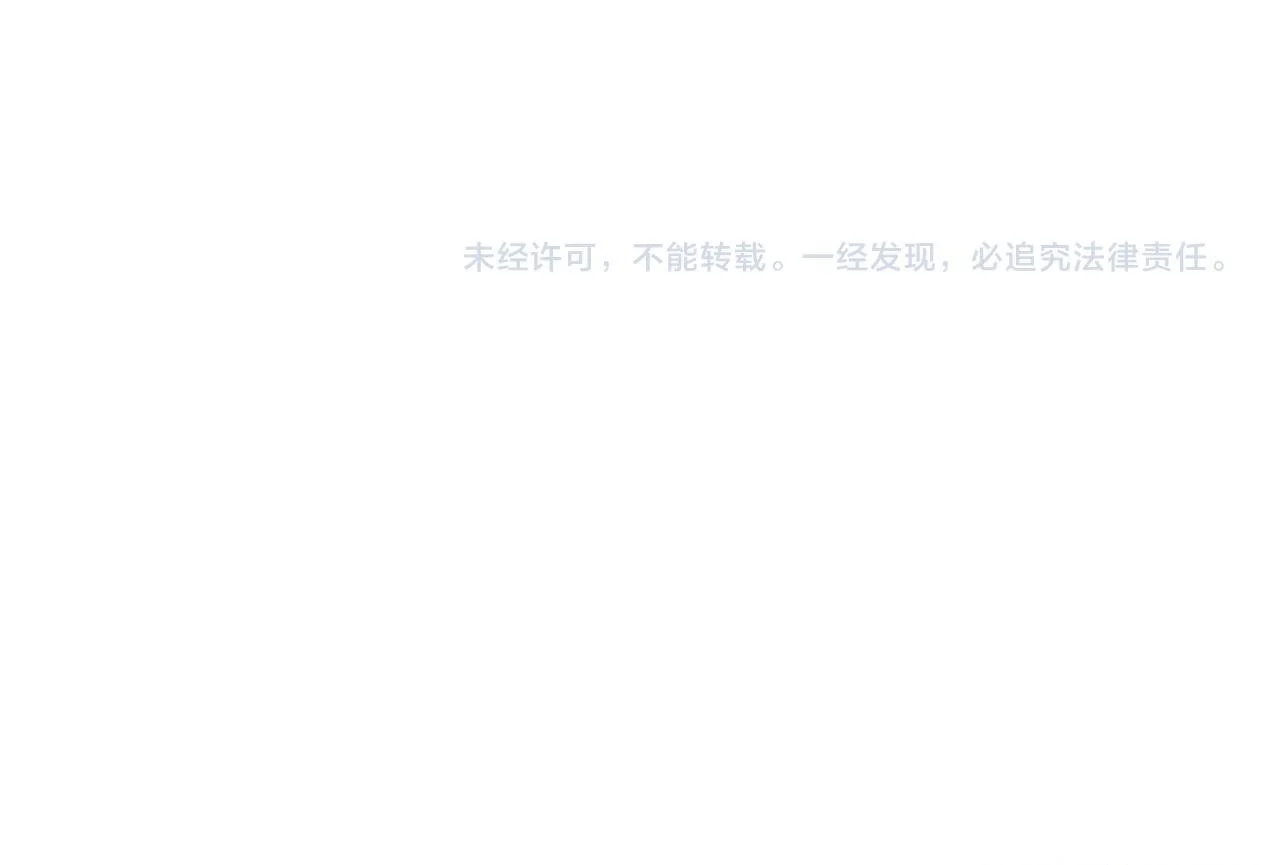 第43话 我被忽悠了？205